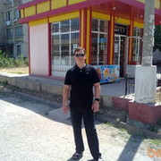 ���������� �������, ���� ������� ����, 45 ���, ������������ ��� ������