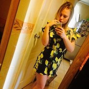 ���������� �����������, ���� ������� ���������, 26 ���, ������������ ��� ����� � ���������, c�������� ���������