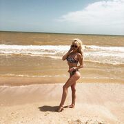 ���������� �������, ���� ������� ����, 37 ���, ������������ ��� ������, ����� � ���������, c�������� ���������, ���������