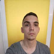 ���������� �����������, ���� ������� ���������, 32 ����, ������������ ��� ������, ����� � ���������, c�������� ���������