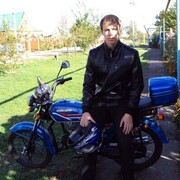 ���������� ����������, ���� ������� �������, 30 ���, ������������ ��� ����� � ���������, c�������� ���������