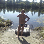 ���������� ������ ���, ���� ������� ��������, 57 ���, ������������ ��� ������, ����� � ���������, c�������� ���������