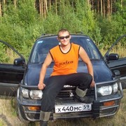 ���������� ���������, ���� ������� ����, 39 ���, ������������ ��� ������