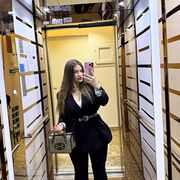 ���������� �����, �����