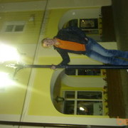 ���������� ��������, ���� ������� ���������, 45 ���, ������������ ��� ������