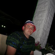 ���������� ��������, ���� ������� ����, 41 ���, ������������ ��� ������, ����� � ���������, c�������� ���������, ���������