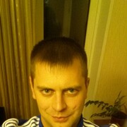 ���������� �����, ���� ������� ������, 39 ���, ������������ ��� ������, ����� � ���������, c�������� ���������