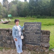 ���������� �����, ���� ������� �����, 54 ����, ������������ ��� c�������� ���������