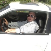 ���������� �����, ���� ������� �����, 44 ����, ������������ ��� ����� � ���������, c�������� ���������