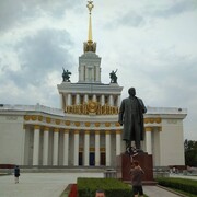 ���������� ������������, ���� ������� ������, 46 ���, ������������ ��� ������, ����� � ���������, c�������� ���������