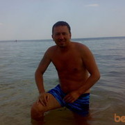  ,   Erem, 49 ,   ,   , c 
