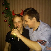 ���������� �������, ���� ������� ����, 35 ���, ������������ ��� ������, ����� � ���������, c�������� ���������