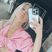 ���������� �����, ���� ������� ���������, 33 ����, ������������ ��� ������, ����� � ���������