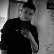 ���������� ������, ���� ������� �����, 29 ���, ������������ ��� ������, ����� � ���������