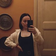  , Yulia