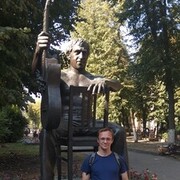 ���������� ���������, ���� ������� ������, 45 ���, ������������ ��� ������, ����� � ���������, c�������� ���������