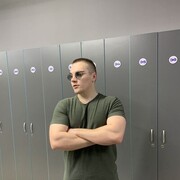 ���������� �����, ���� ������� �����, 29 ���, ������������ ��� ������, ����� � ���������, c�������� ���������