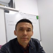 ,  , 45