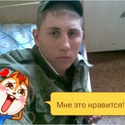 ���������� ������, ���� ������� �����, 31 ���, ������������ ��� ������, ����� � ���������, c�������� ���������, ���������