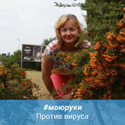 ���������� �����-���������, ���� ������� �����, 53 ����, ������������ ��� ������, ����� � ���������, c�������� ���������