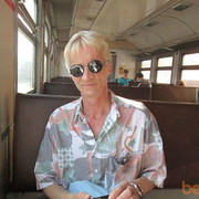 ���������� �����-���������, ���� ������� ����, 61 ���, ������������ ��� ������, ����� � ���������, c�������� ���������