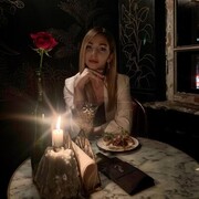 ���������� �����������, ���������