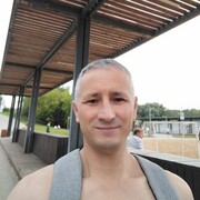 ���������� ������, ���� ������� ����, 45 ���, ������������ ��� ������, ����� � ���������