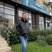 ���������� �����, ���� ������� ������, 45 ���, ������������ ��� ����� � ���������, c�������� ���������