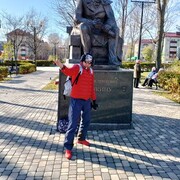 ���������� ����-���������, ���� ������� ���������, 44 ����, ������������ ��� ������, ����� � ���������, c�������� ���������, ���������