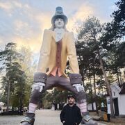 ���������� ���������, ���� ������� ���, 40 ���, ������������ ��� ������, ����� � ���������