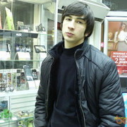  ,   Shamil, 34 ,   