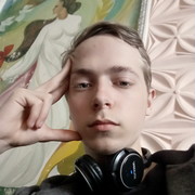  ,   , 26 ,     , c 
