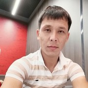 ���������� ���������, ���� ������� ������, 32 ����, ������������ ��� ������, ����� � ���������, c�������� ���������