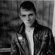 ���������� ������, ���� ������� ����, 32 ����, ������������ ��� ������, ����� � ���������, c�������� ���������