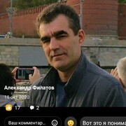 ���������� ������, ���� ������� ���������, 50 ���, ������������ ��� ������, ����� � ���������