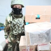 ���������� ������������, ���� ����� �����, 23 ����, ������������ ��� ������, ����� � ���������