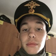 ���������� �����, ���� ����� ����, 21 ���, ������������ ��� ������, ����� � ���������, ���������