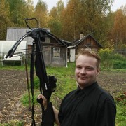 ���������� �����������, ���� ������� ����, 41 ���, ������������ ��� ������, ����� � ���������, c�������� ���������