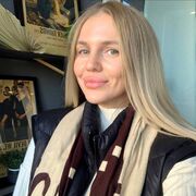 ���������� ������, ���� ������� �����, 29 ���, ������������ ��� ����� � ���������, c�������� ���������