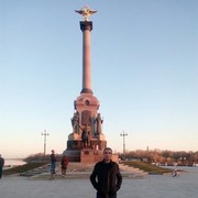 ���������� ���������, ���� ������� Armen, 40 ���, ������������ ��� ������, ����� � ���������, c�������� ���������