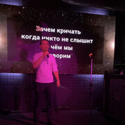 ���������� ����, ���� ������� �������, 36 ���, ������������ ��� ������, ����� � ���������, c�������� ���������