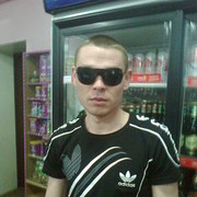 ���������� ����, ���� ������� ����, 34 ����, ������������ ��� ������