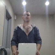 ���������� ���������, ���� ������� �����, 37 ���, ������������ ��� ������