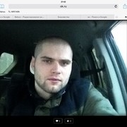 ���������� ����, ���� ������� ����, 39 ���, ������������ ��� ������, ����� � ���������, c�������� ���������