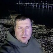 -,   , 45 ,   ,   