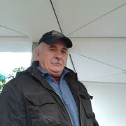  Leetza,  , 67