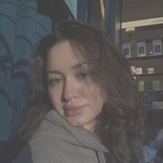 ���������� ������������, �����