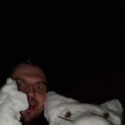 ���������� �����-���������, ���� ������� ���������, 39 ���, ������������ ��� ������, ����� � ���������, c�������� ���������