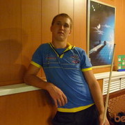 ���������� ������, ���� ������� �������, 38 ���, ������������ ��� ������, ����� � ���������, c�������� ���������