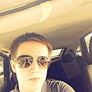 ���������� ���������, ���� ������� �������, 29 ���, ������������ ��� ������, ����� � ���������, c�������� ���������, ���������